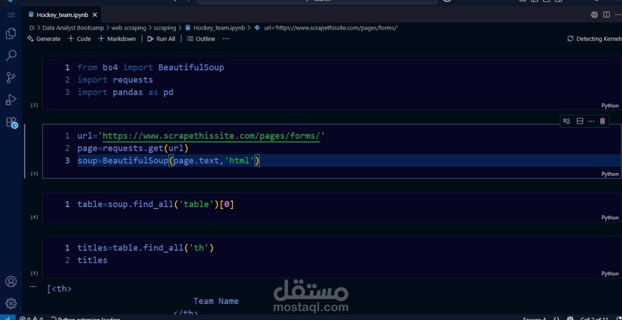 web scraping