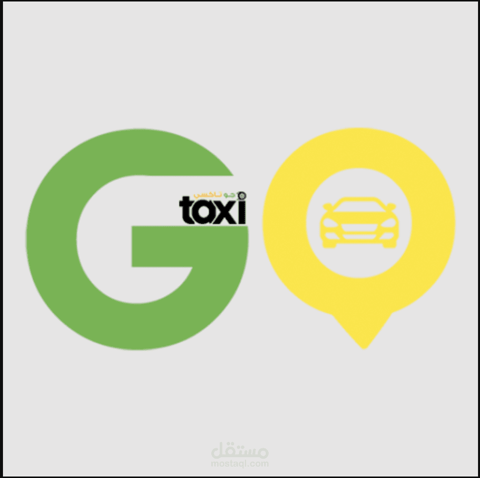 جو تاكسي go taxi
