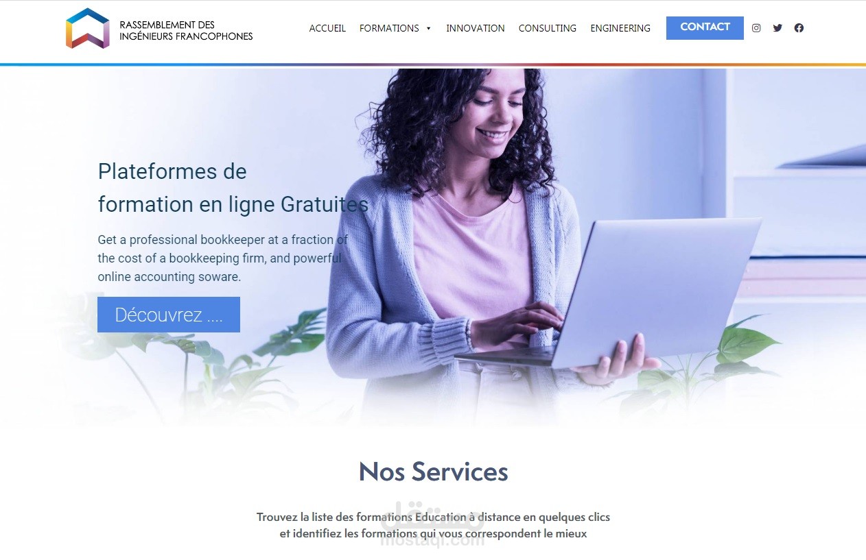 منصات تدريب مجانية عبر الإنترنت