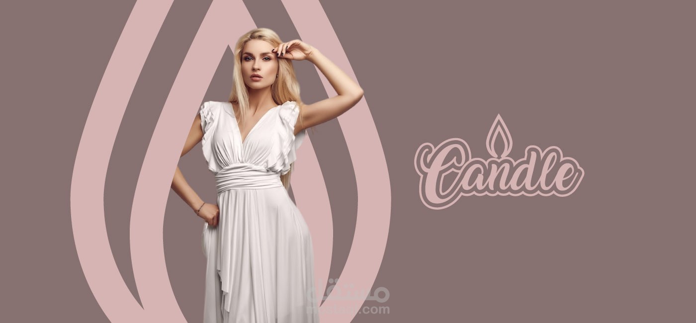 شعار وهوية بصرية candle  متجر شموع