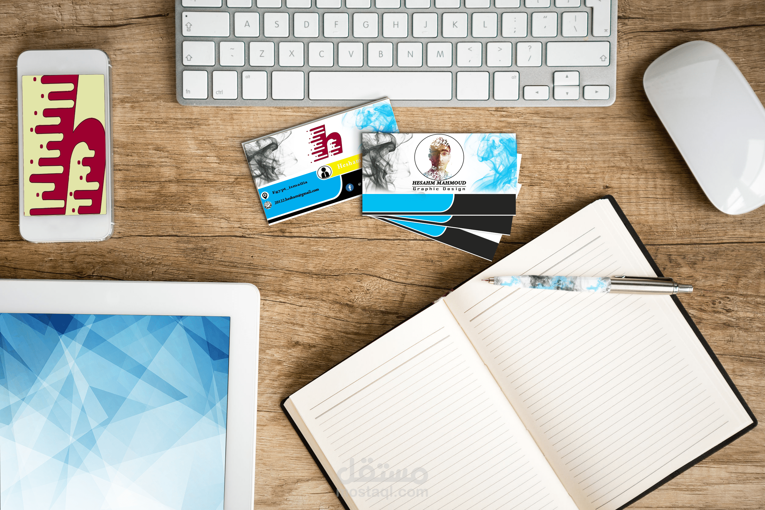 business card - كارت اعمال