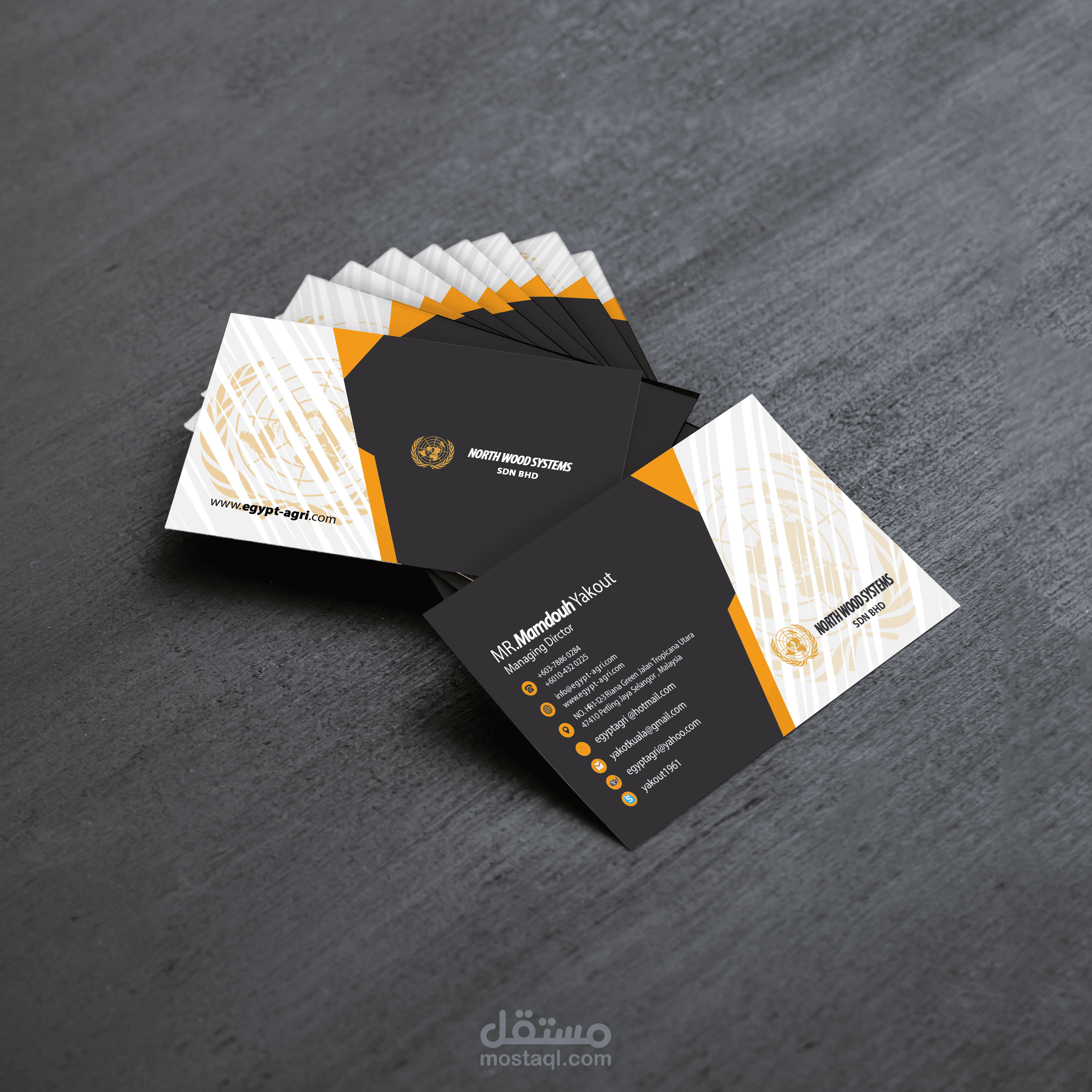 Business card بطاقة اعمال