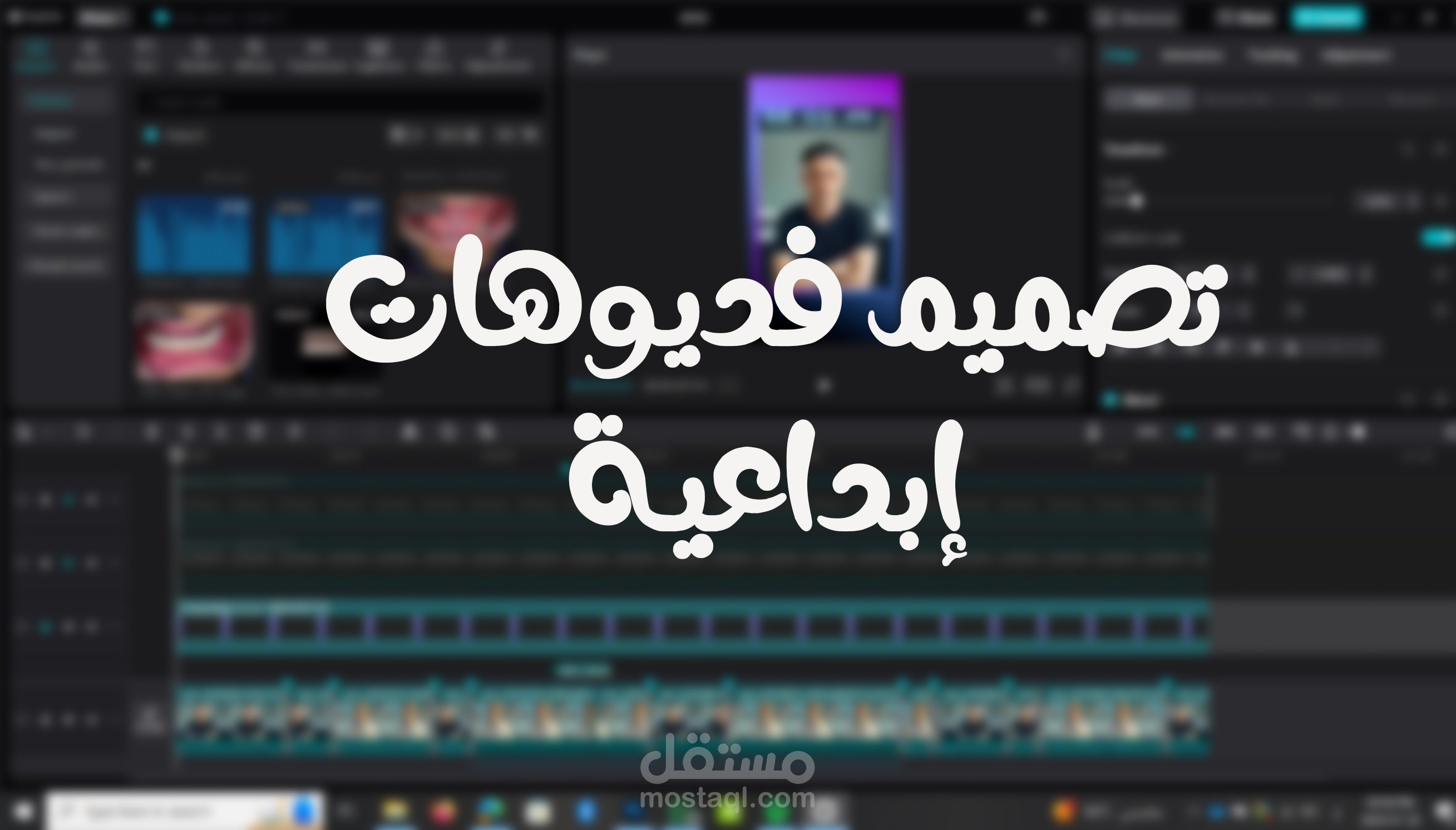 تصميم إعلانات وإنتاج فيديوهات إبداعية وايت بورد