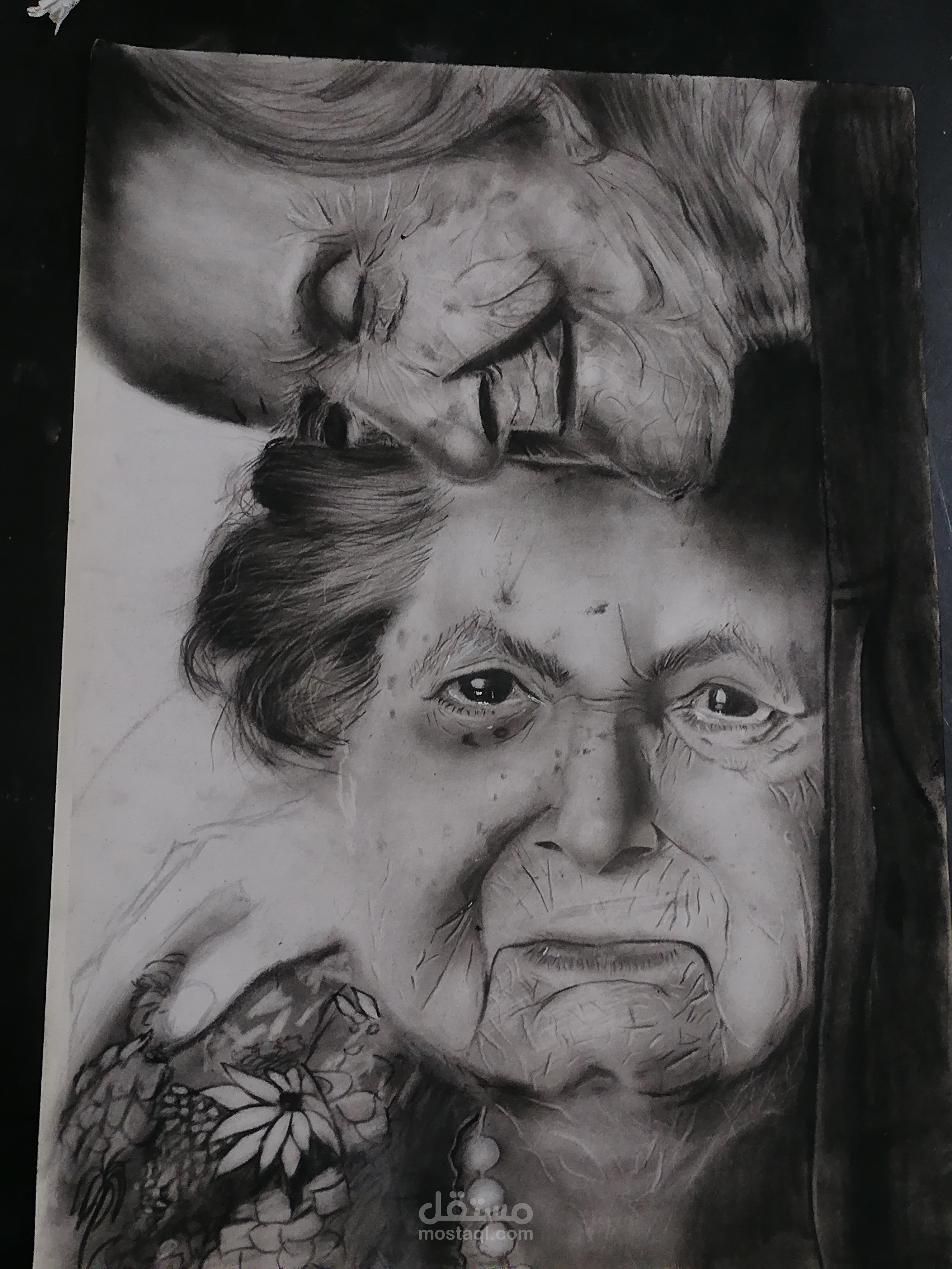 رسم بورتريه