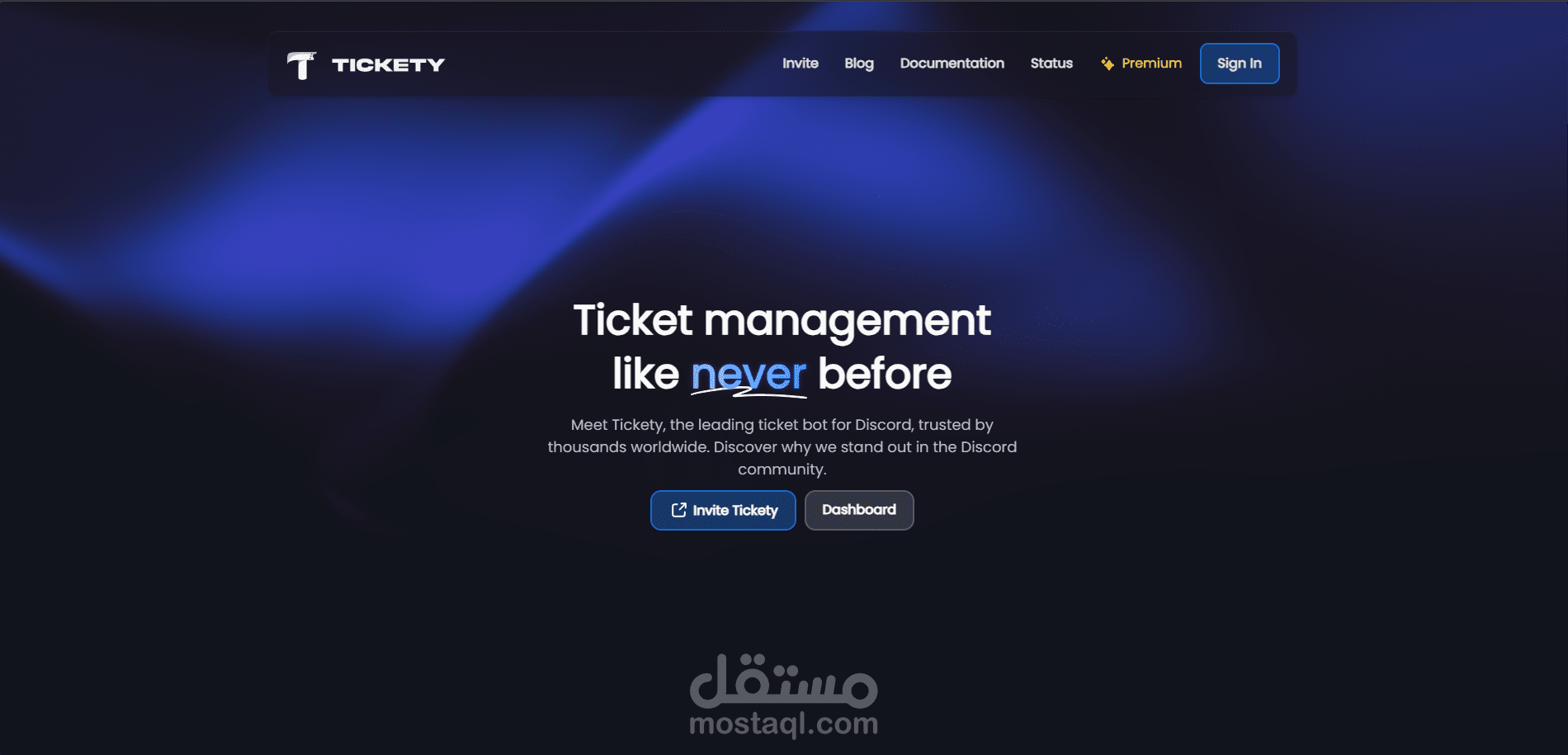 موقع ادارة برنامج عن طريق الموقع
