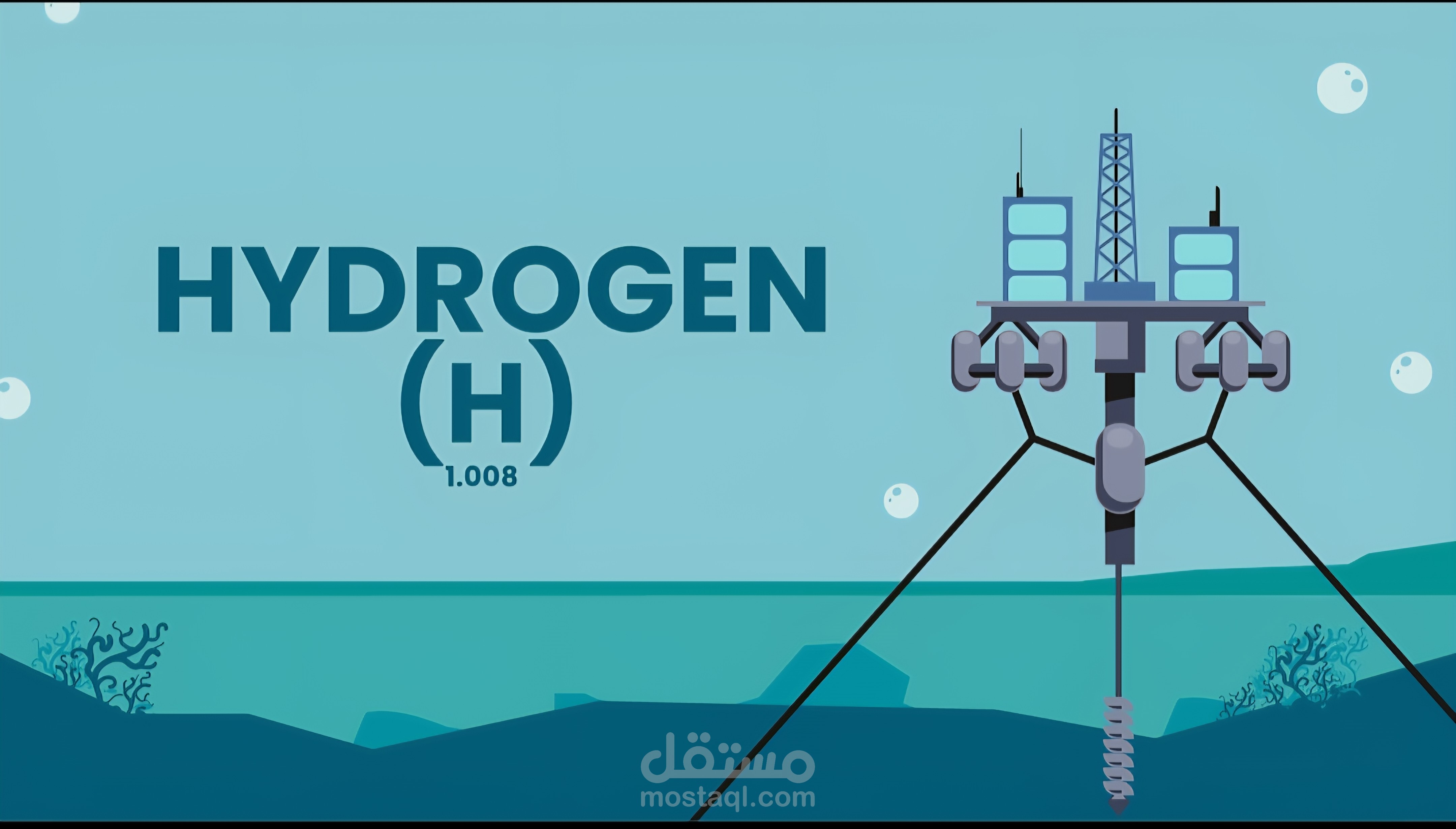Hydrogen