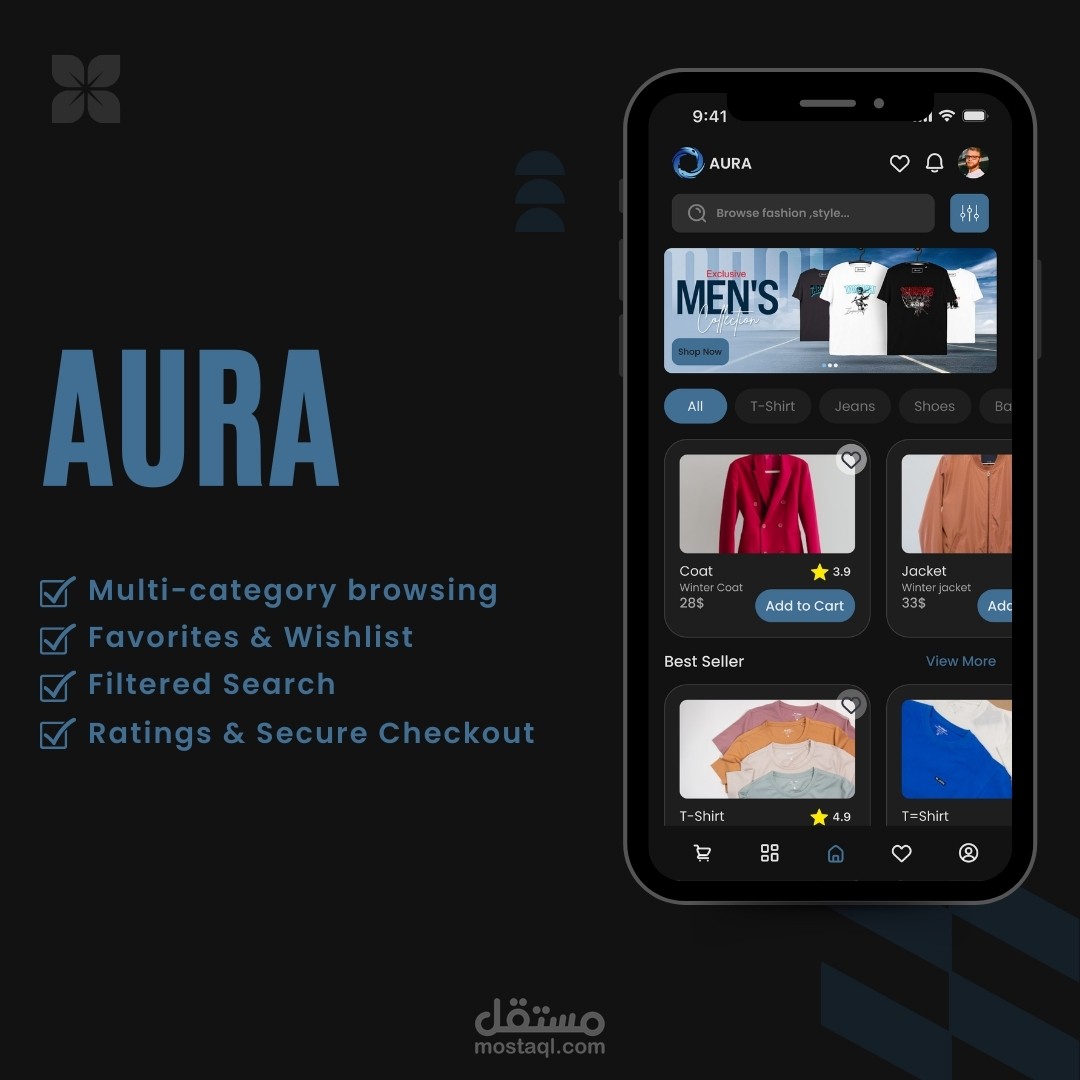 Aura – تطبيق تجارة إلكترونية للملابس