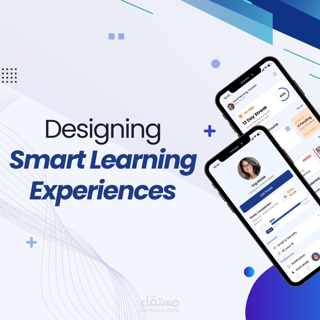 تطبيق تعليم عن بعد (Team Project)