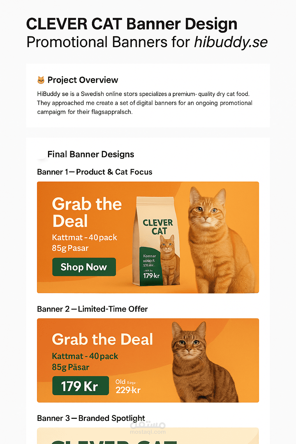 مشروع HiBuddy | بانرات دعائية لمتجر حيوانات أليفة