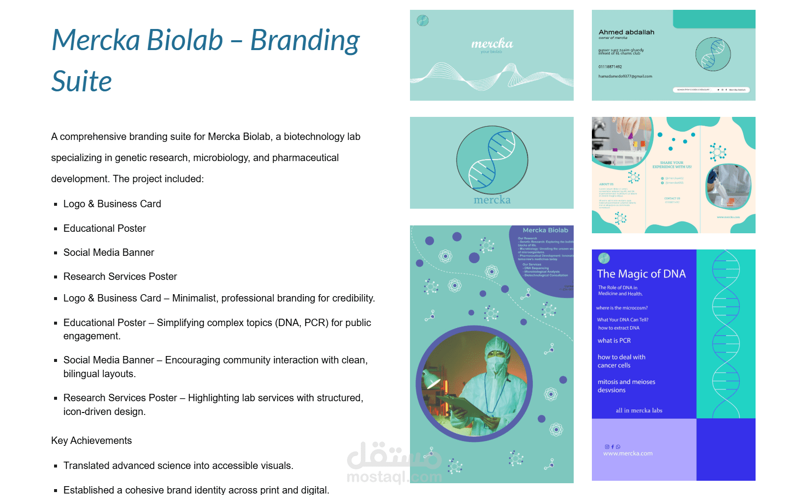 Mercka Biolab - Branding Suite