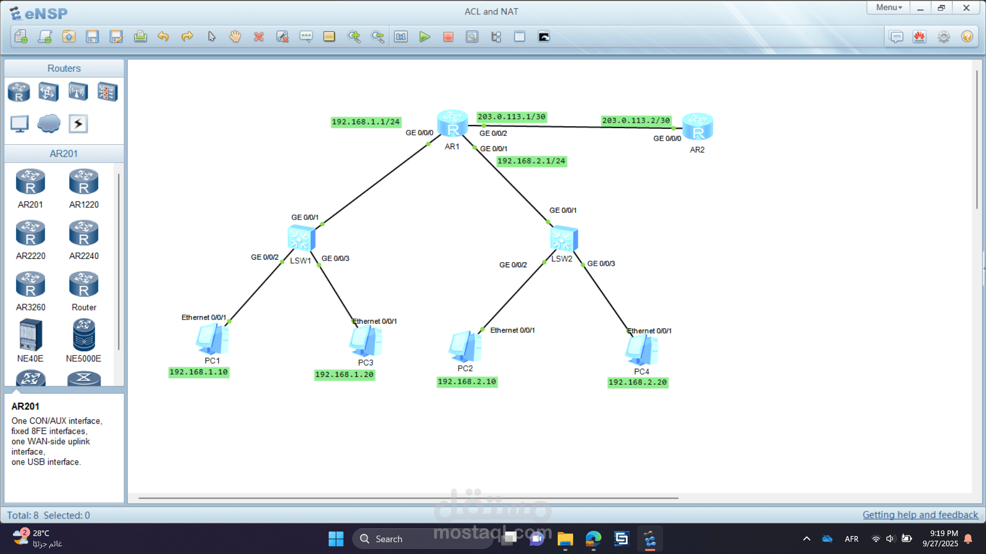 ACL and NAT Configuration