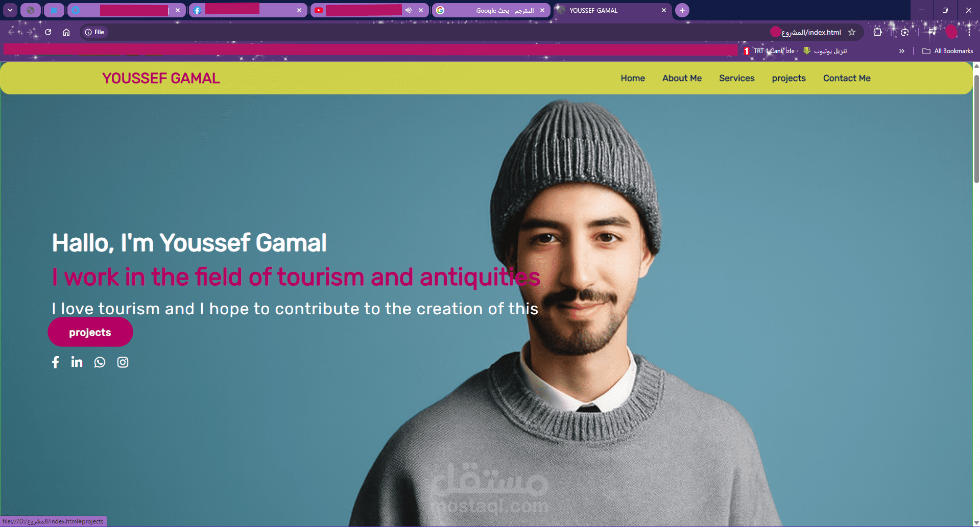 Create an informational website