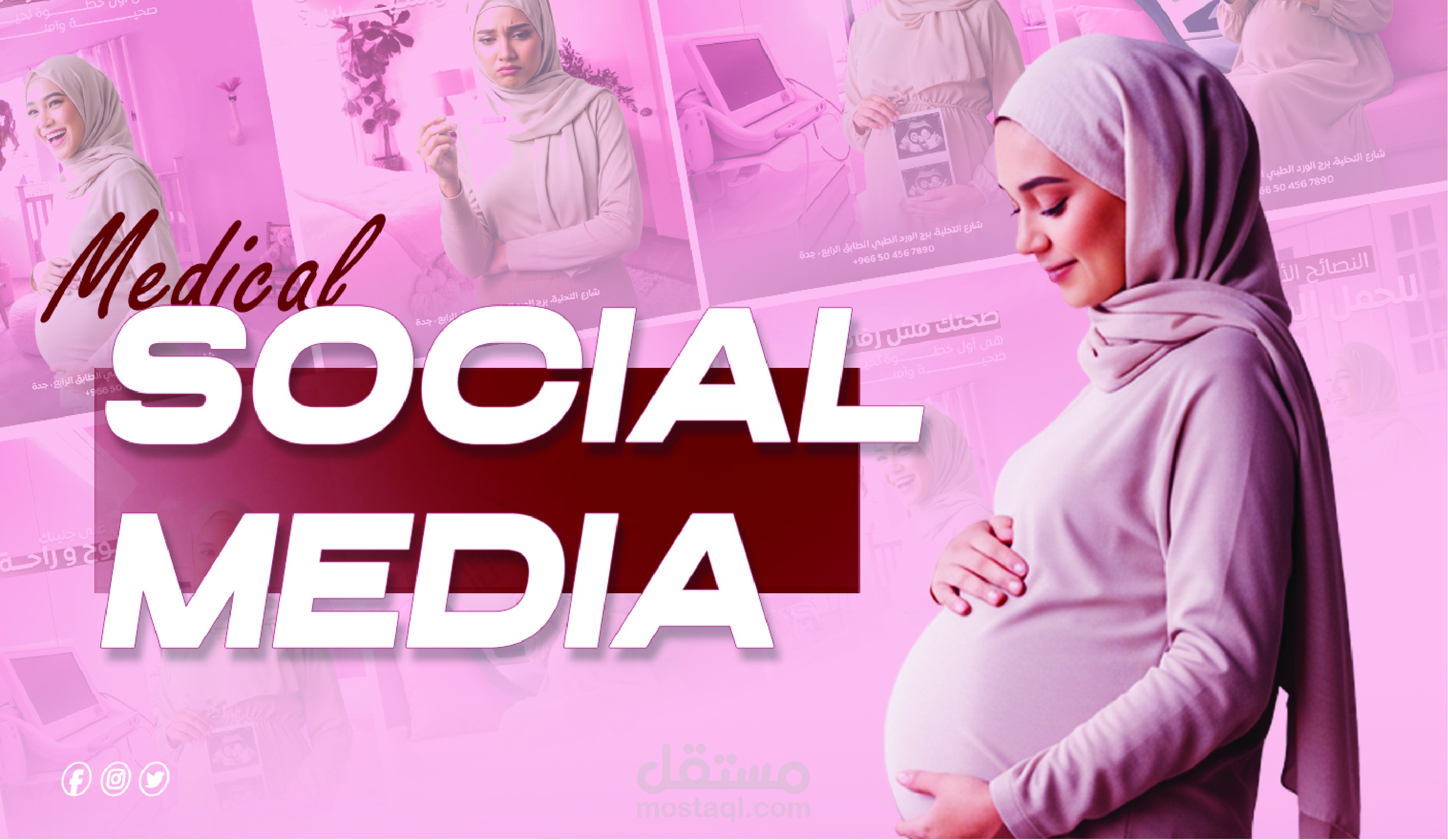 medical social media