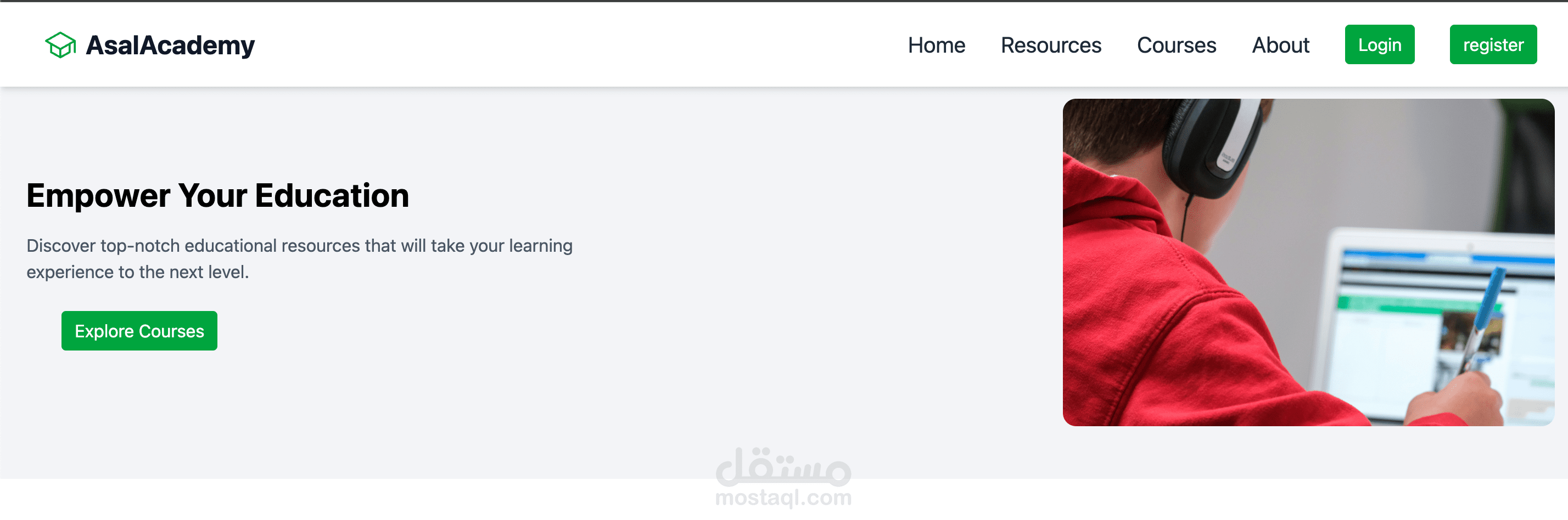 نموذج عن موقع تعليمي