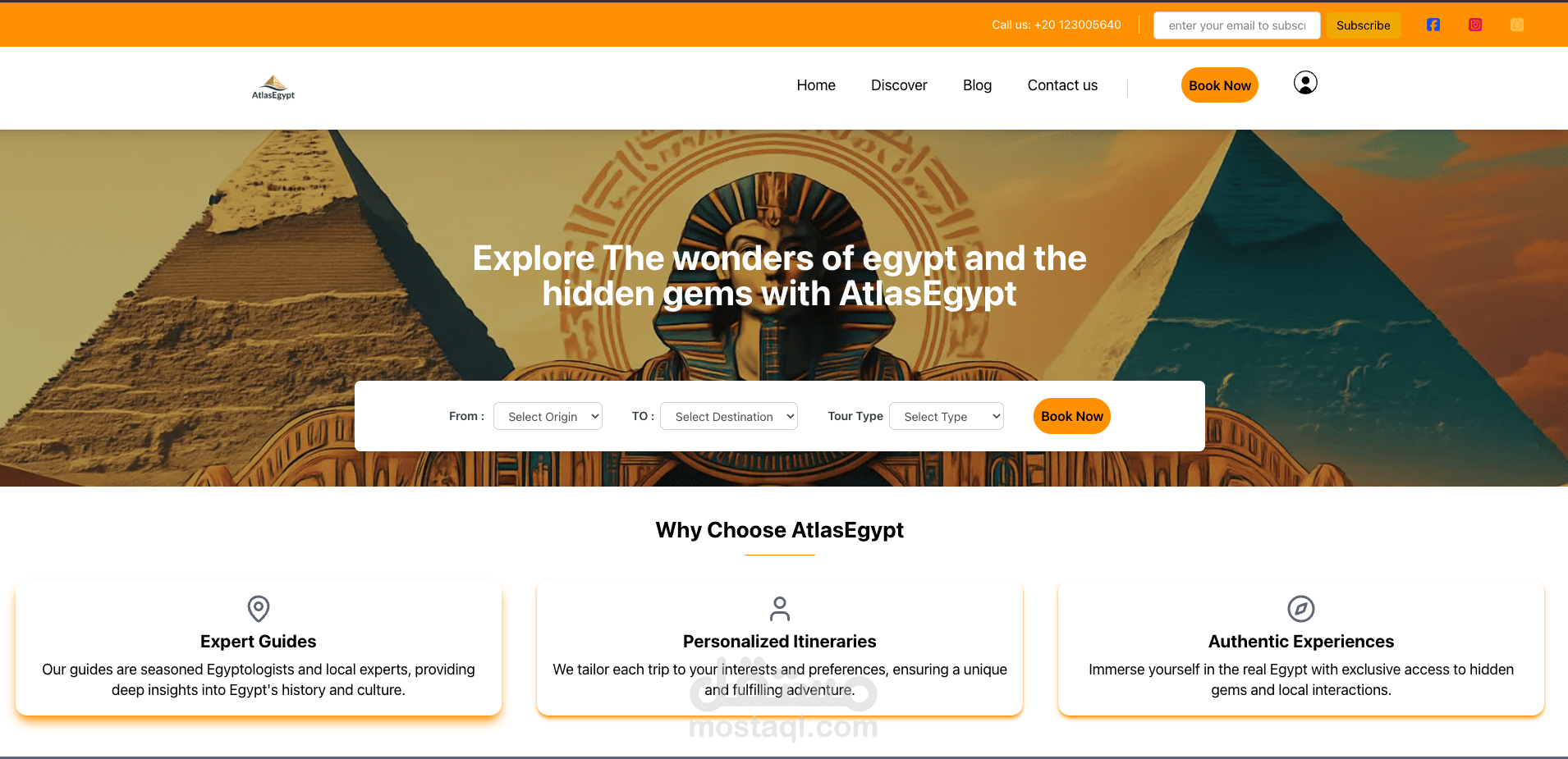 موقع سياحى عن مصر اسمه Atlas Egypt