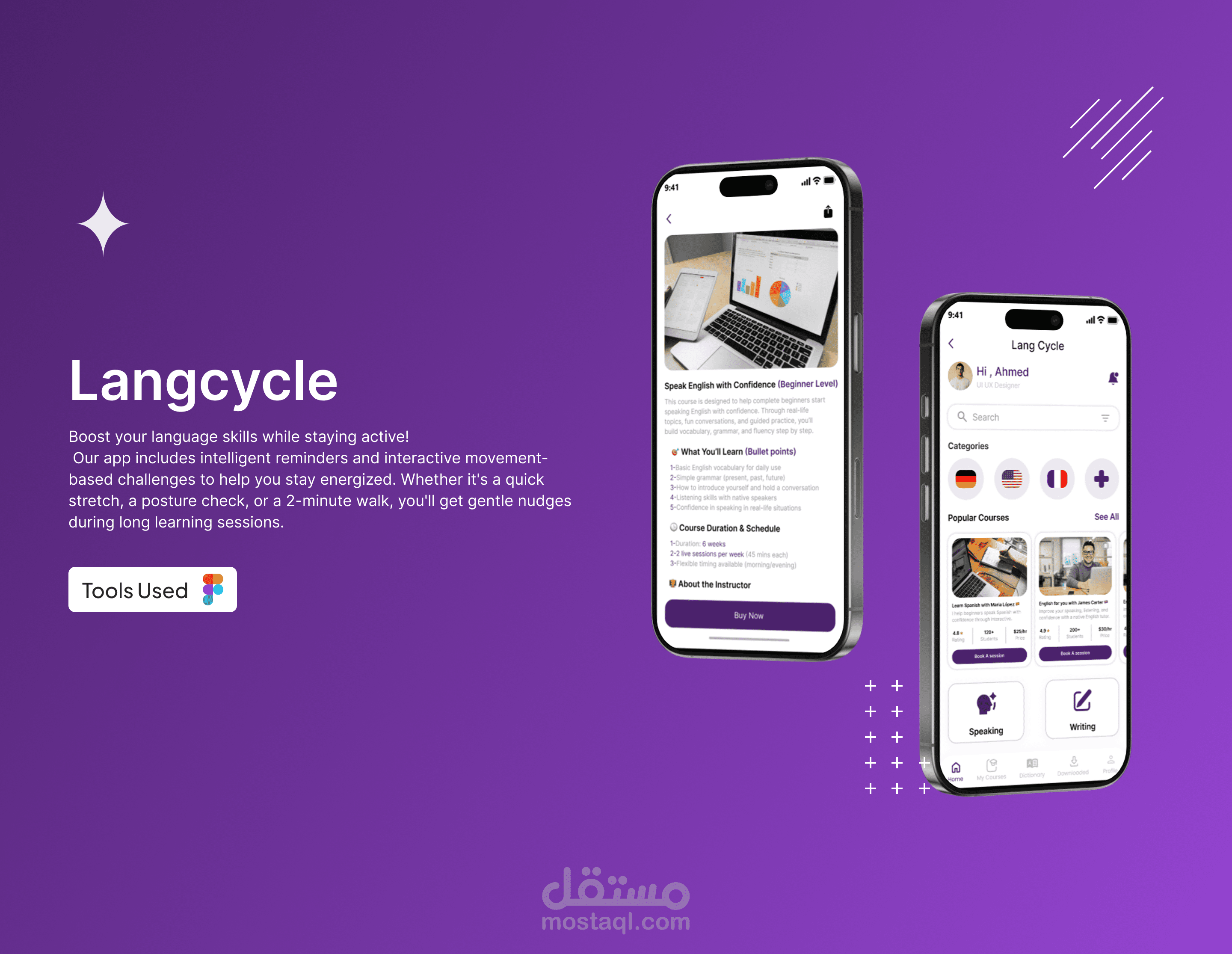 Langcycle App