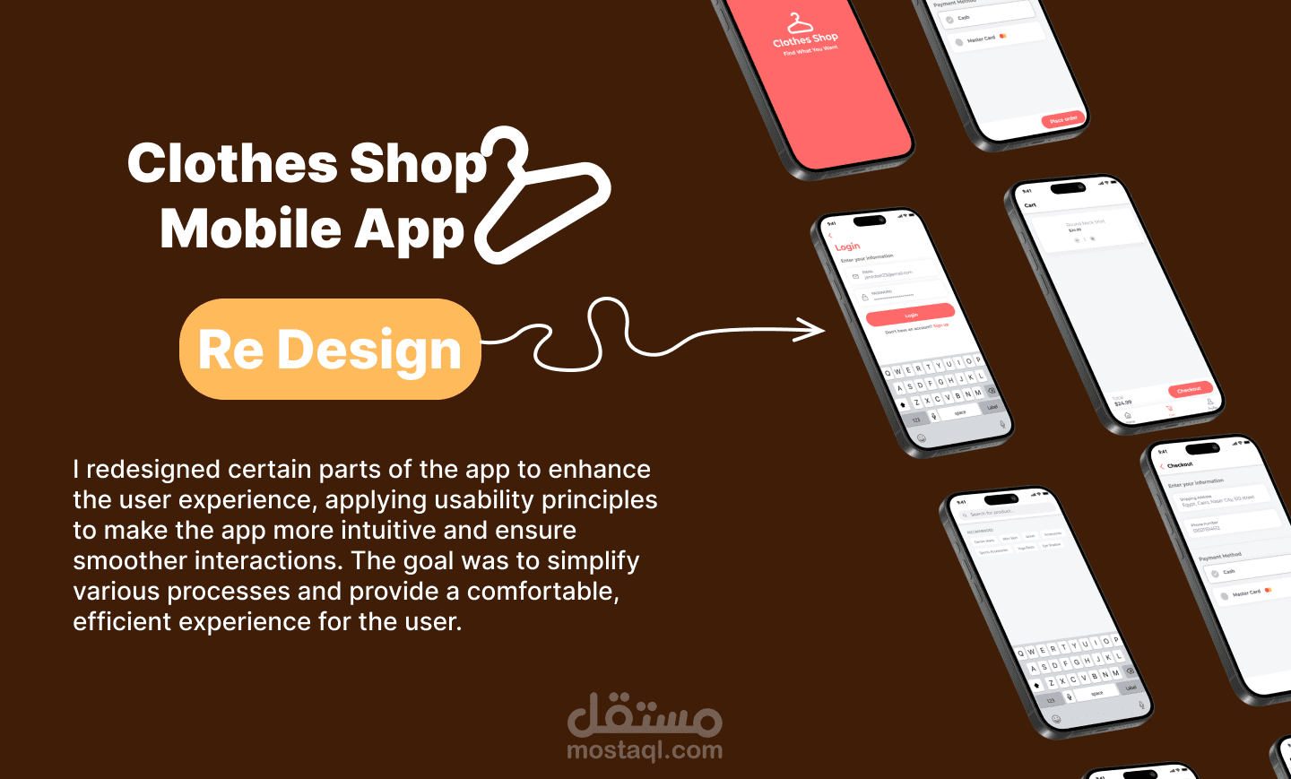 Re Design Clothes shop