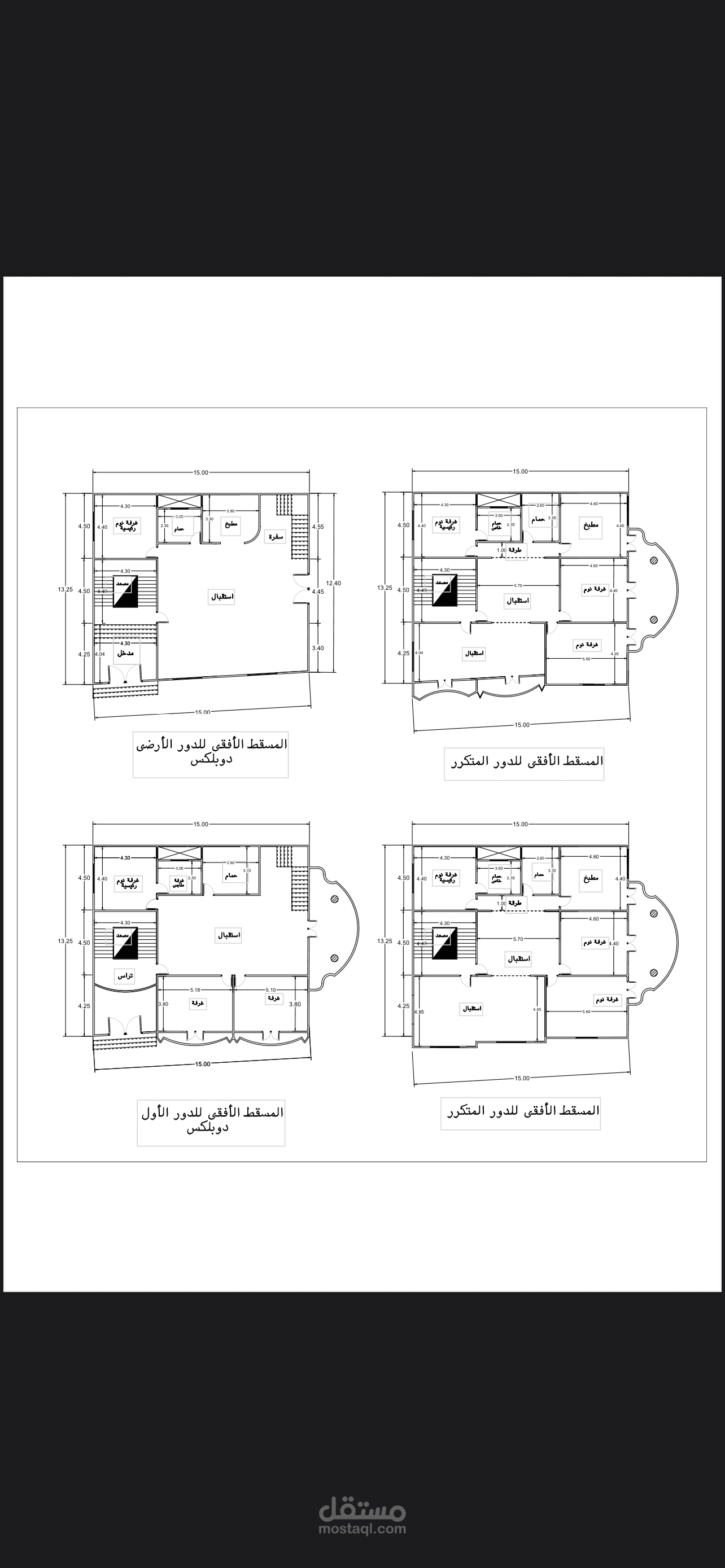 تقسيم قطعة ارض وعمل اكثر من مقترح معماري لها