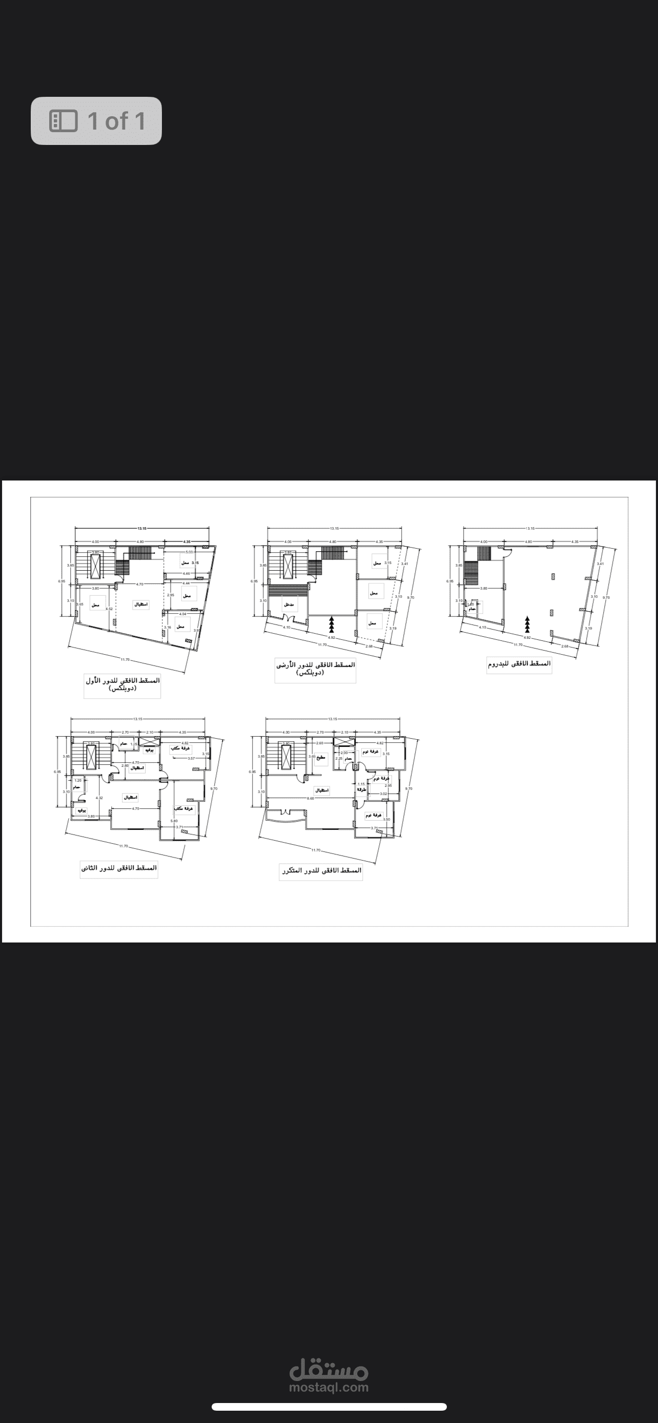 العمل علي برنامج اوتوكاد