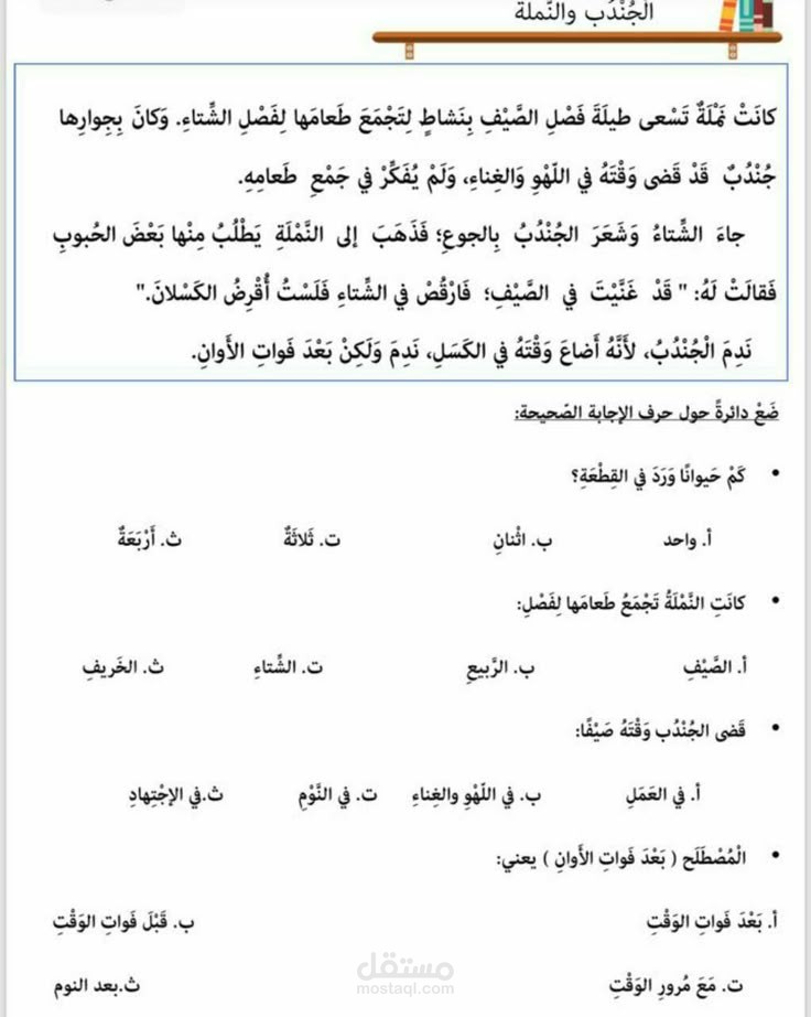 إدخال بيانات بدقة عالية وتحويل ملفات PDF والصور إلى Word أو Excel