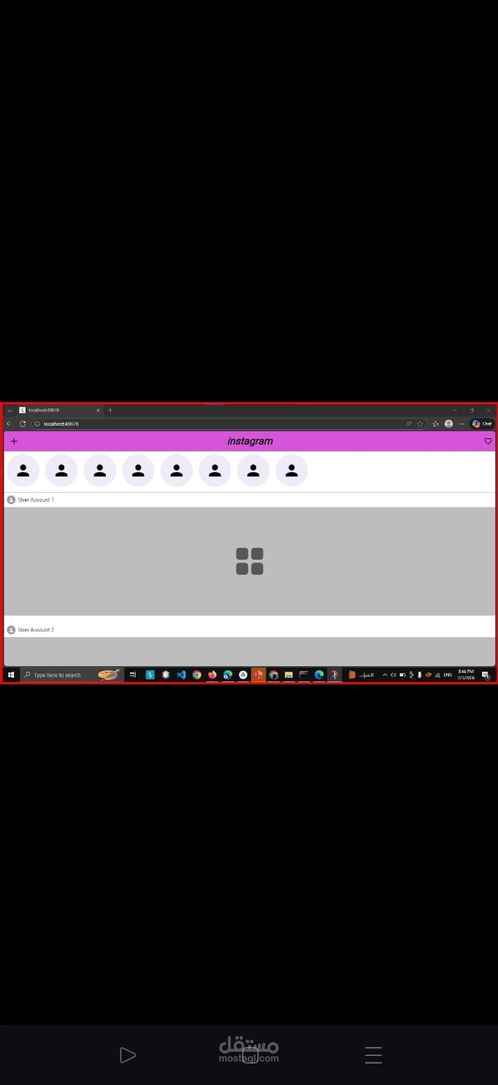 "مصممة واجهة أمامية Front-End Designer | تطوير وتصميم مواقع وتطبيقات ويب تفاعلية باستخدام HTML, CSS, JavaScript, و React | تحسين تجربة المستخدم UX/UI"