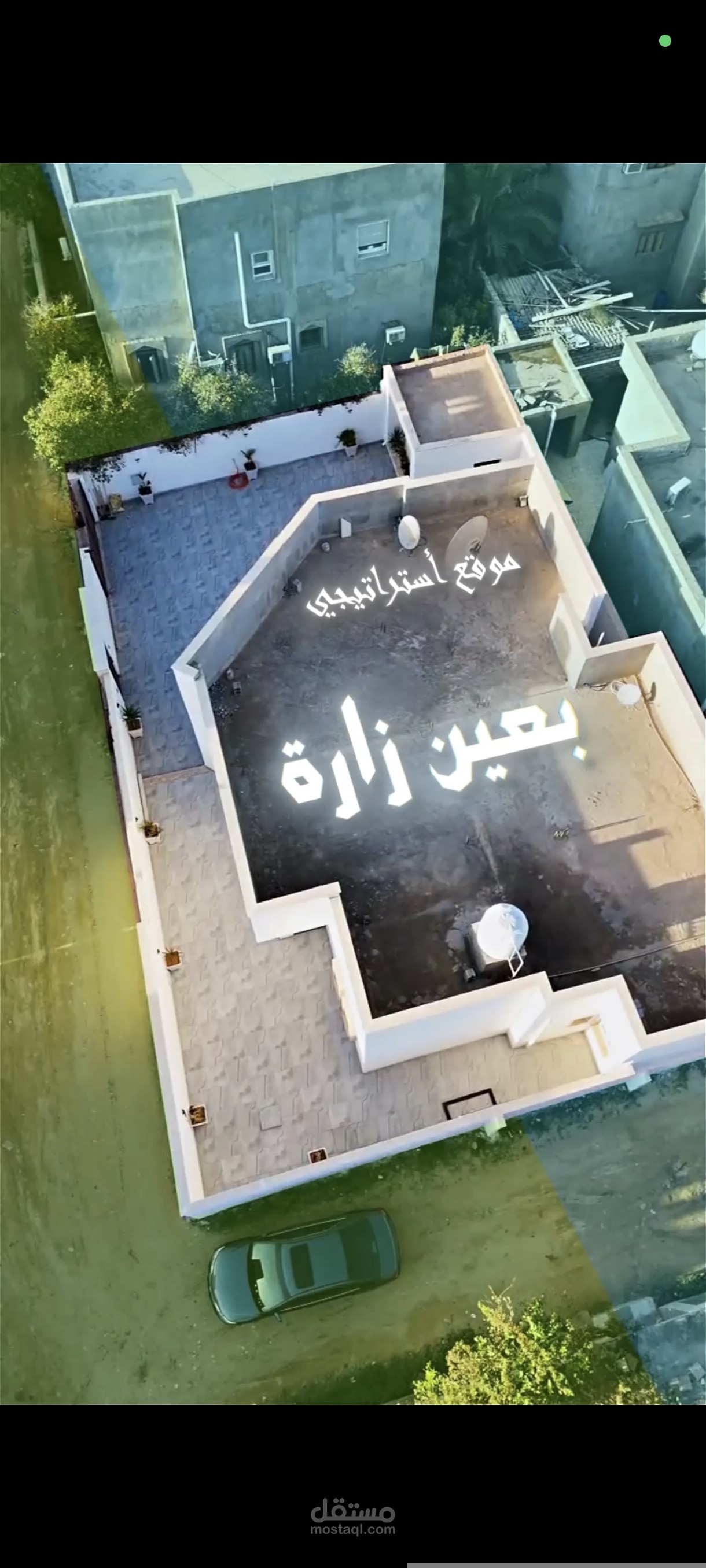 فيديو عرض لفيلا للبيع