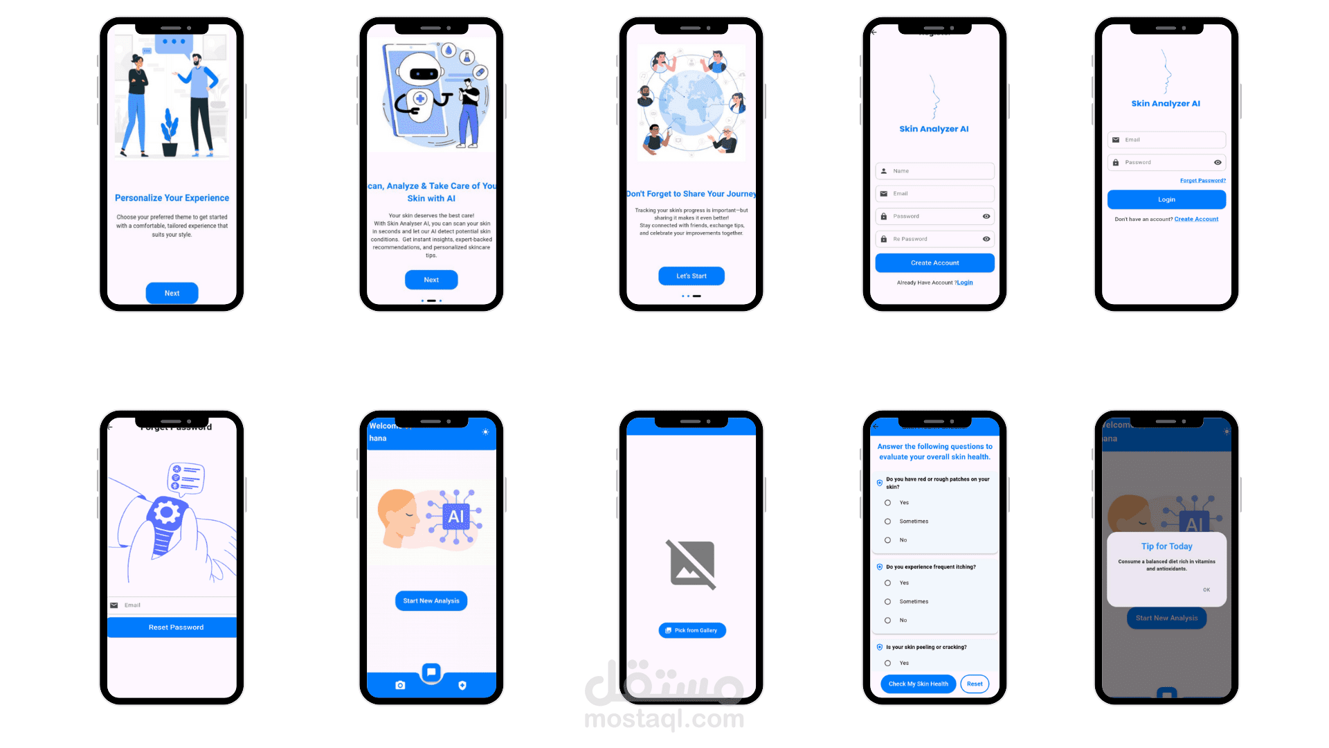 تطبيق تشخيص أمراض الجلد Skin Analyzer