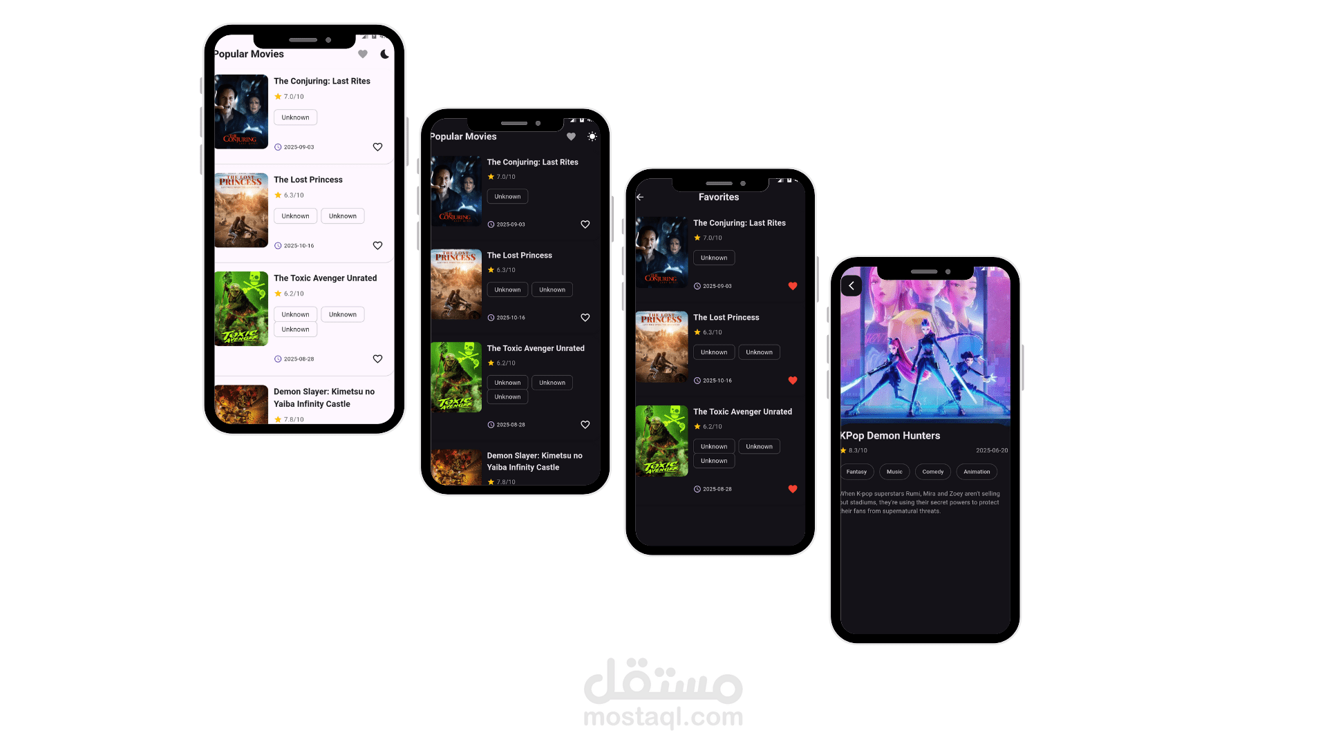 تطبيق عرض الأفلام Movie App