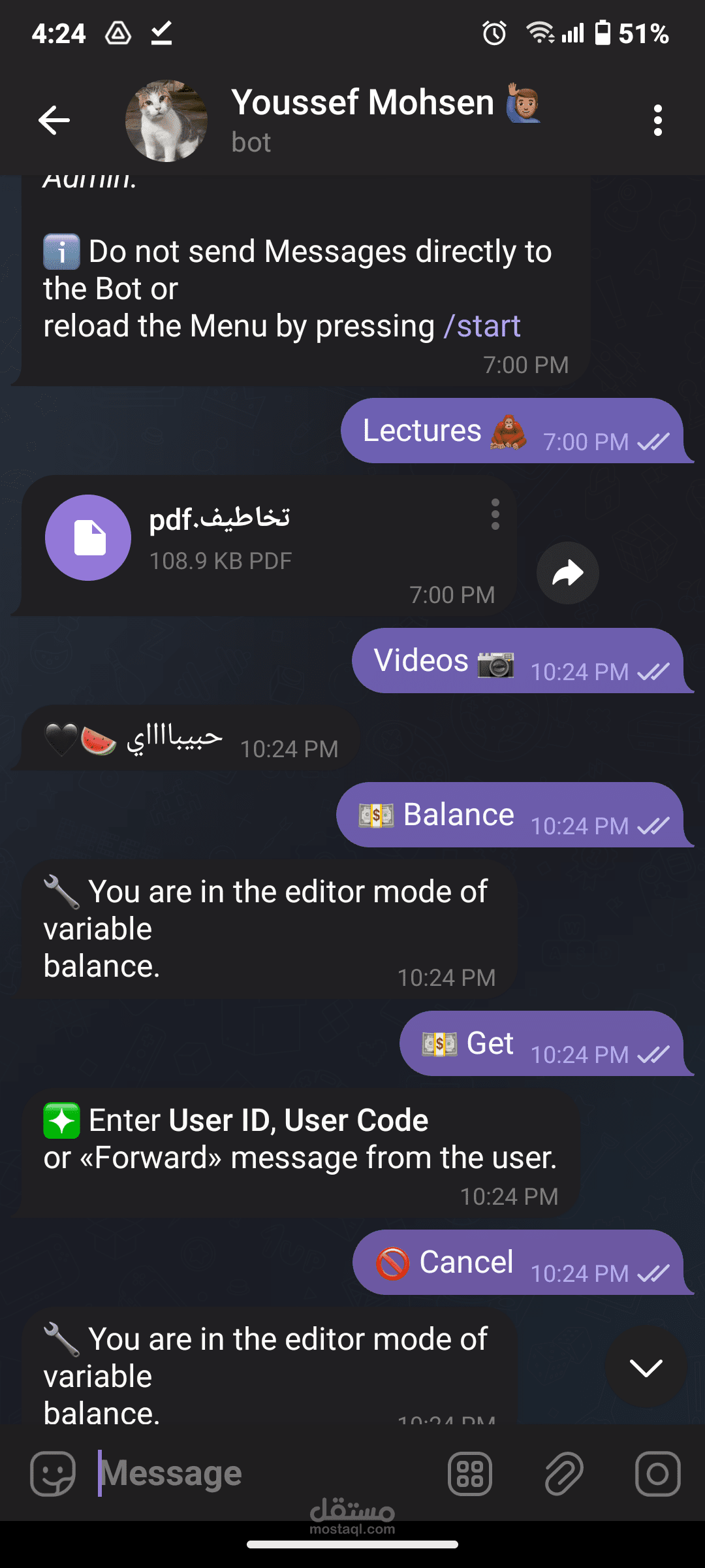 عمل بوتات تليجرام