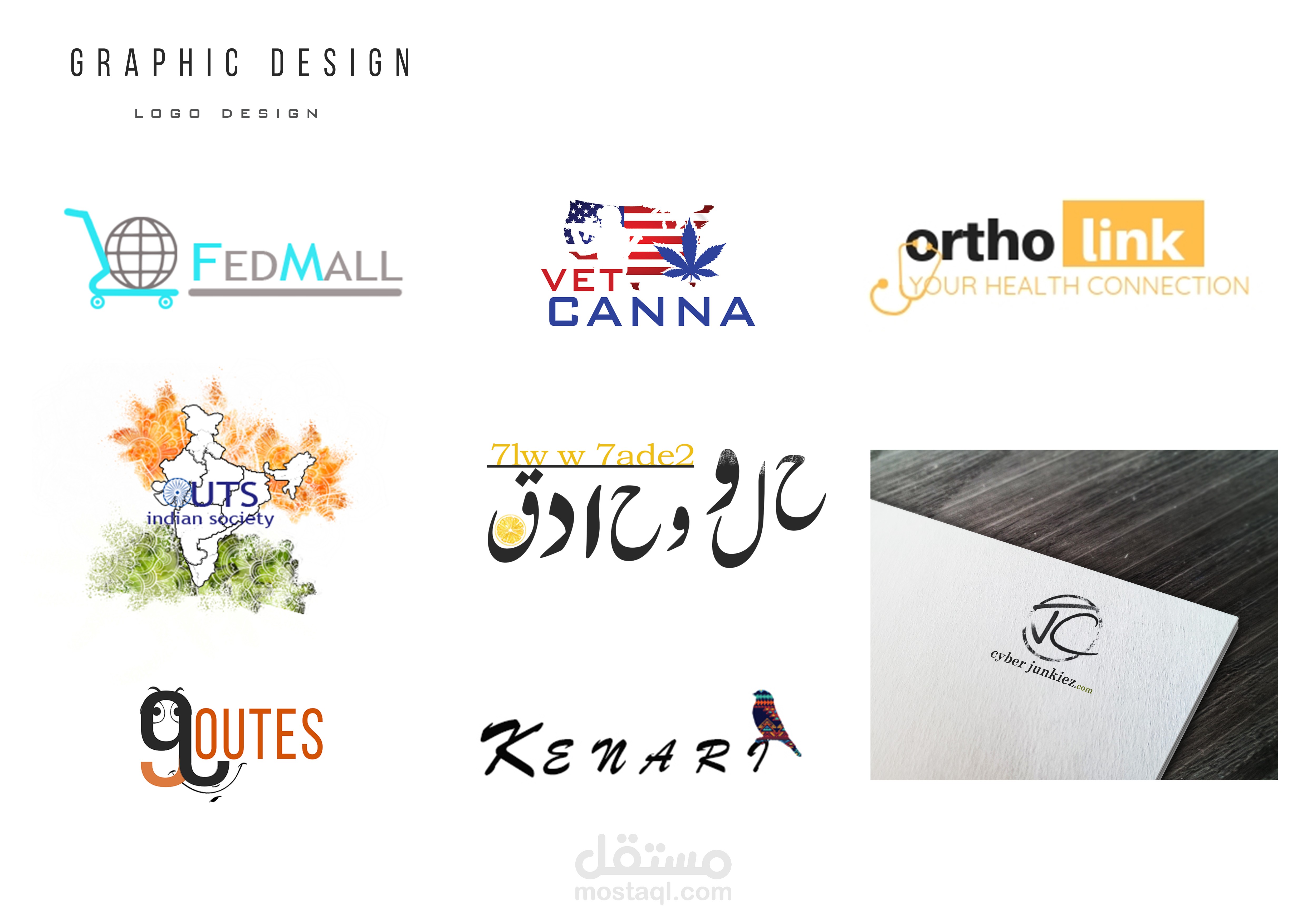 logo design