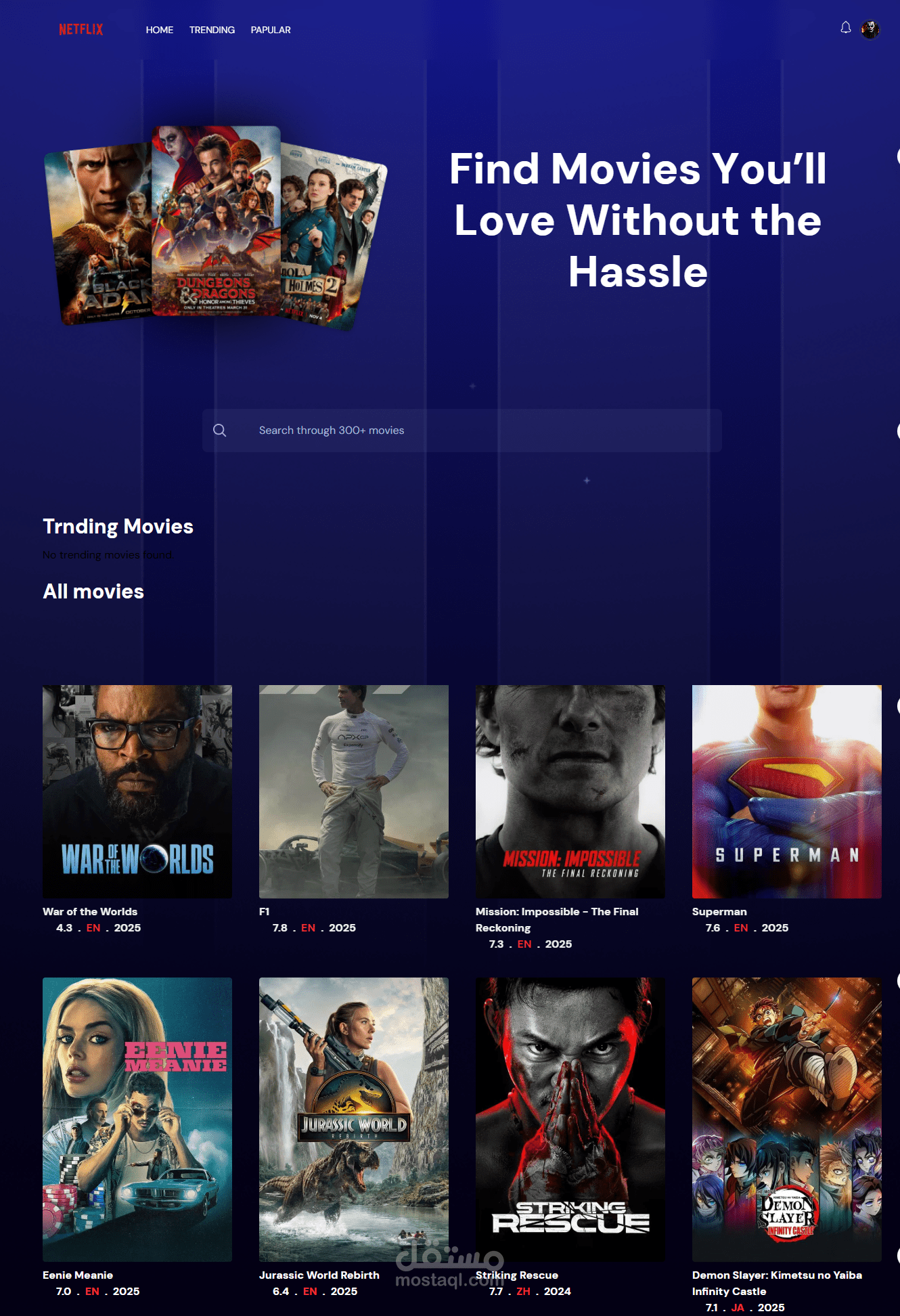 منصة استكشاف أفلام تفاعلية بتقنيات حديثة (React + Appwrite + Tailwind)