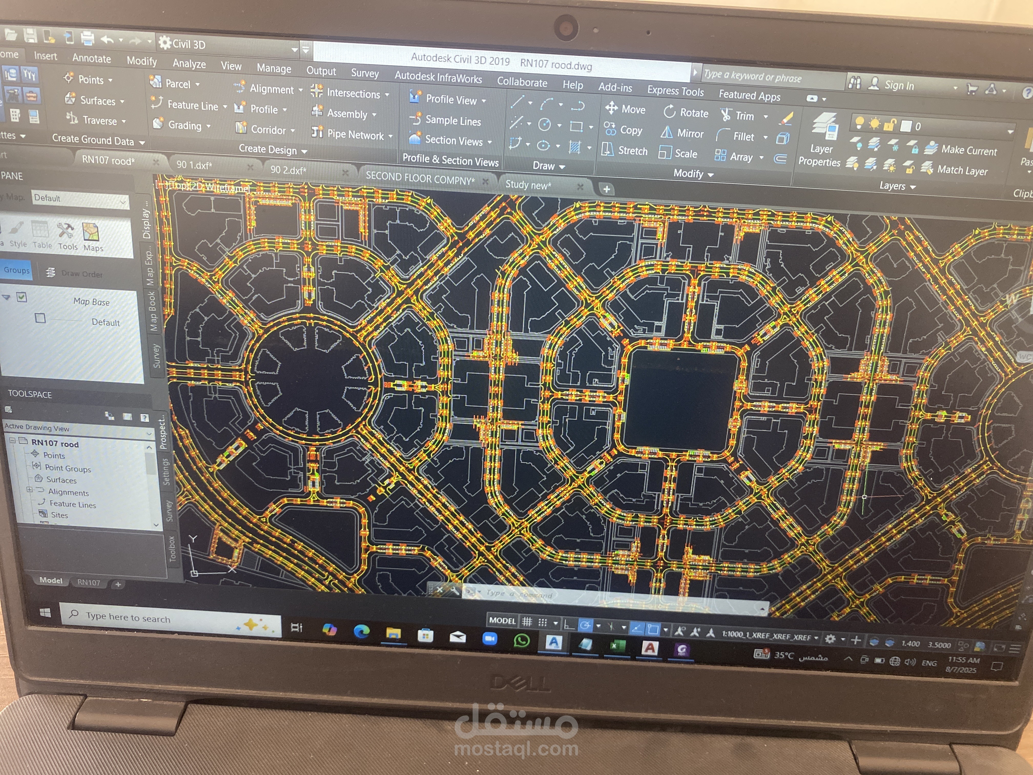 حصر الكميات و تصميم الطرق civil 3D