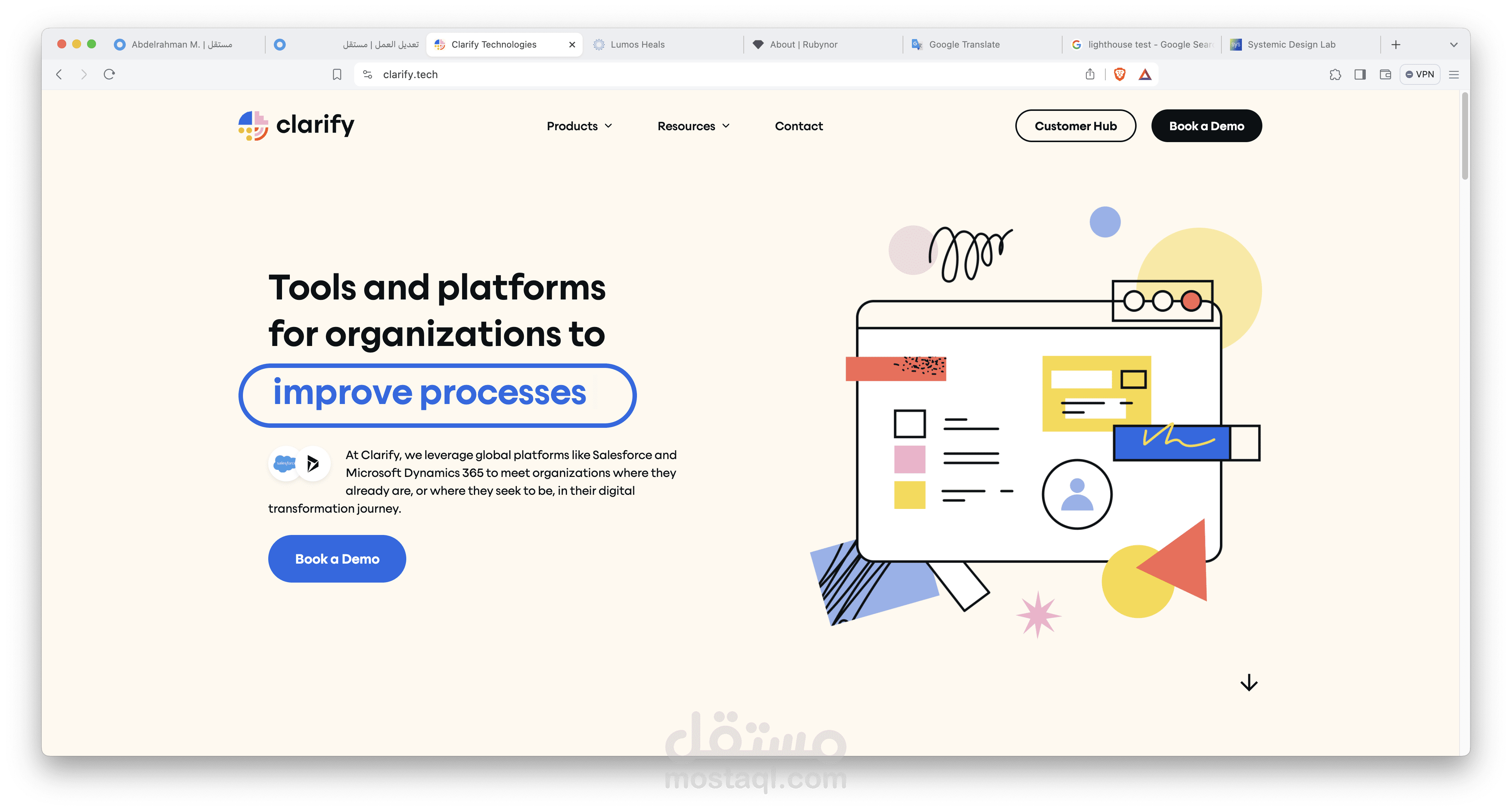 موقع تعريفي خاص بتطبيقات Clarify Tech