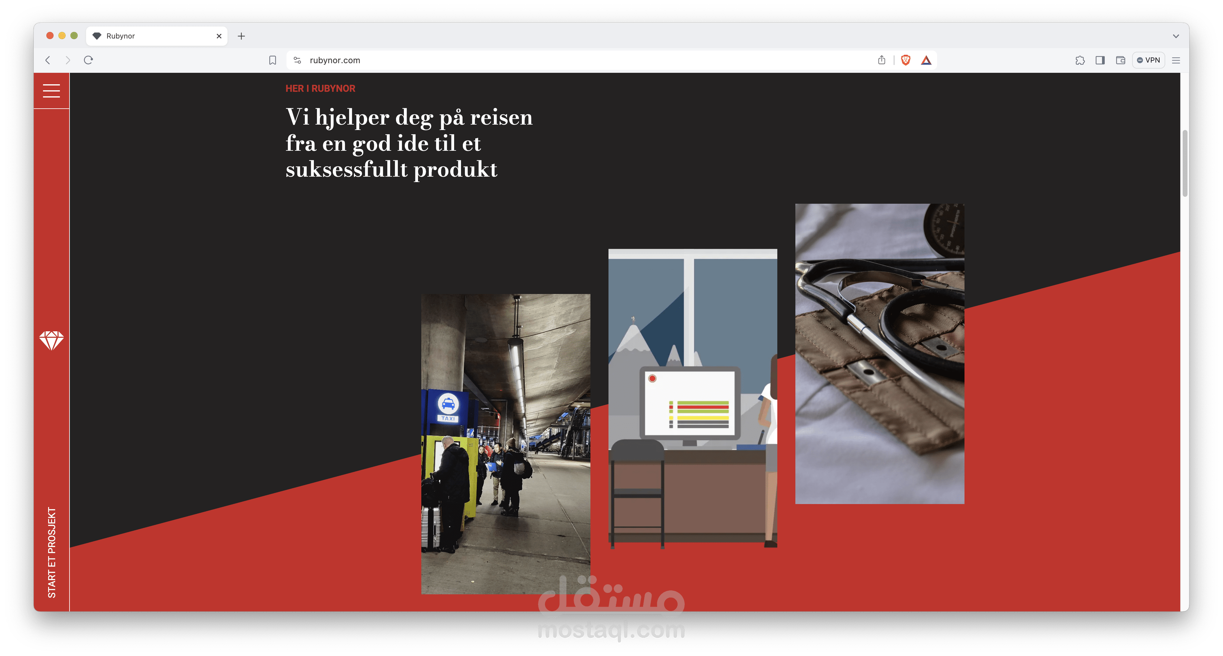 موقع تعريفي خاص بوكالة التطوير Rubynor