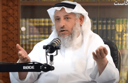 علاقتي بالله