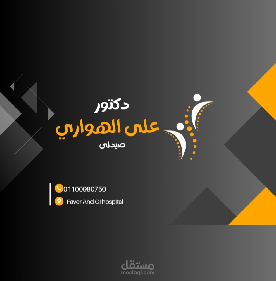 كرت عمل