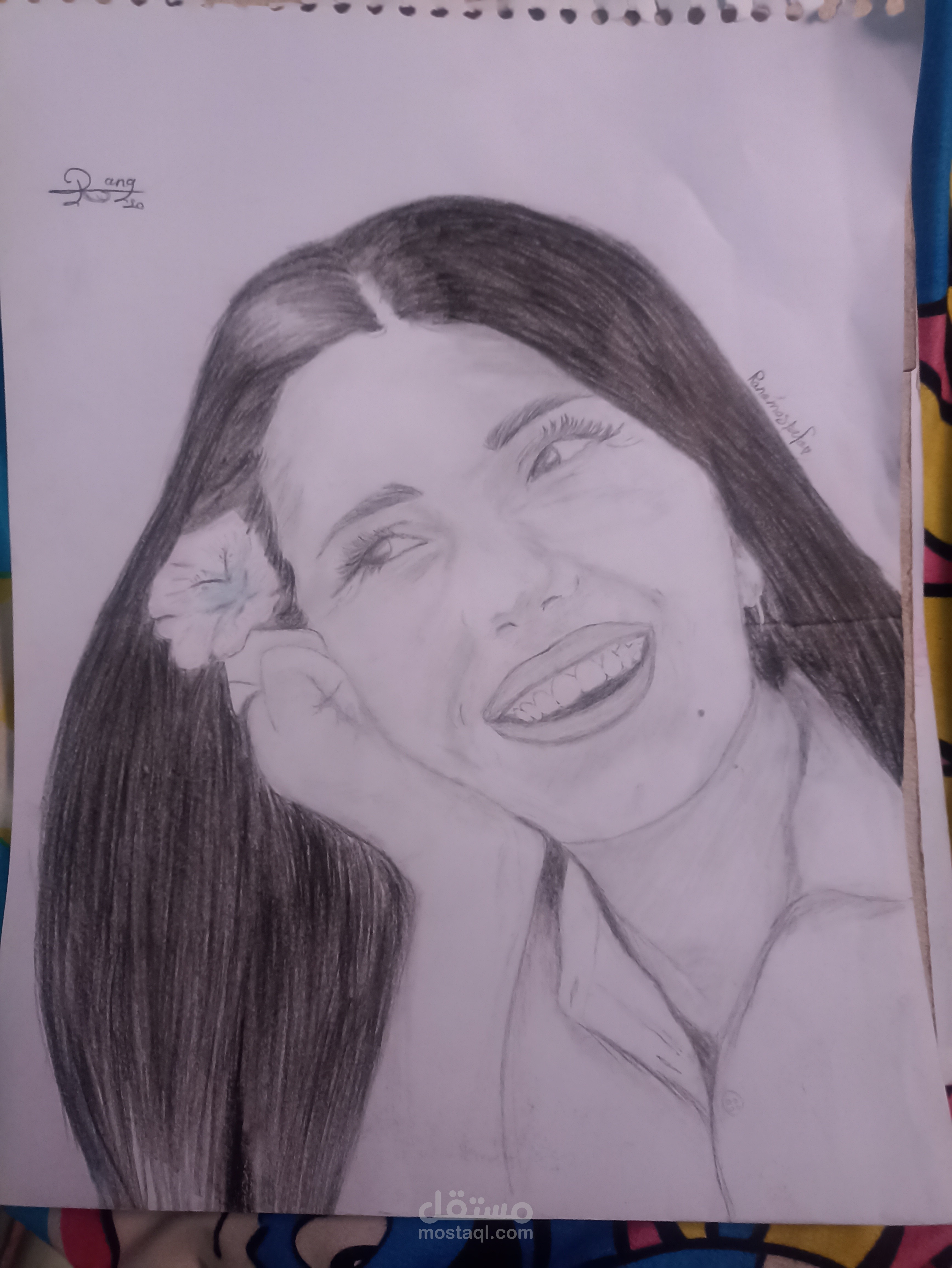 رسم فنانة