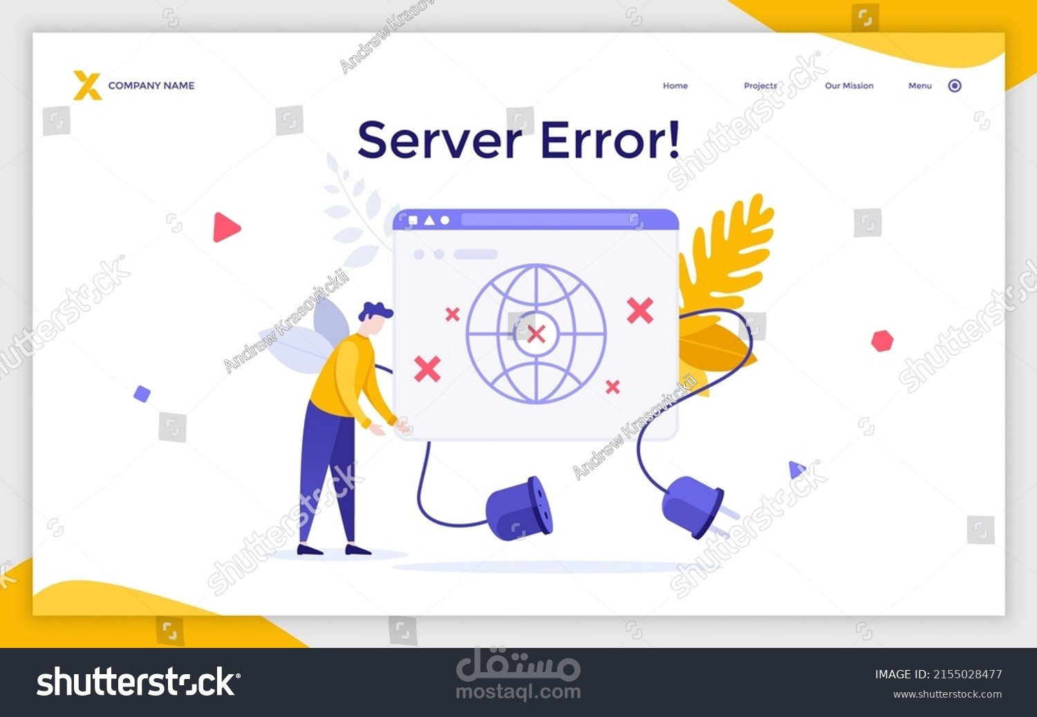 حل مشكلة بطء الإنترنت وتحسين أداء الشبكة