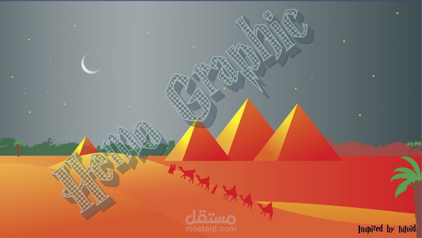 رسم كرتوني للاهرامات