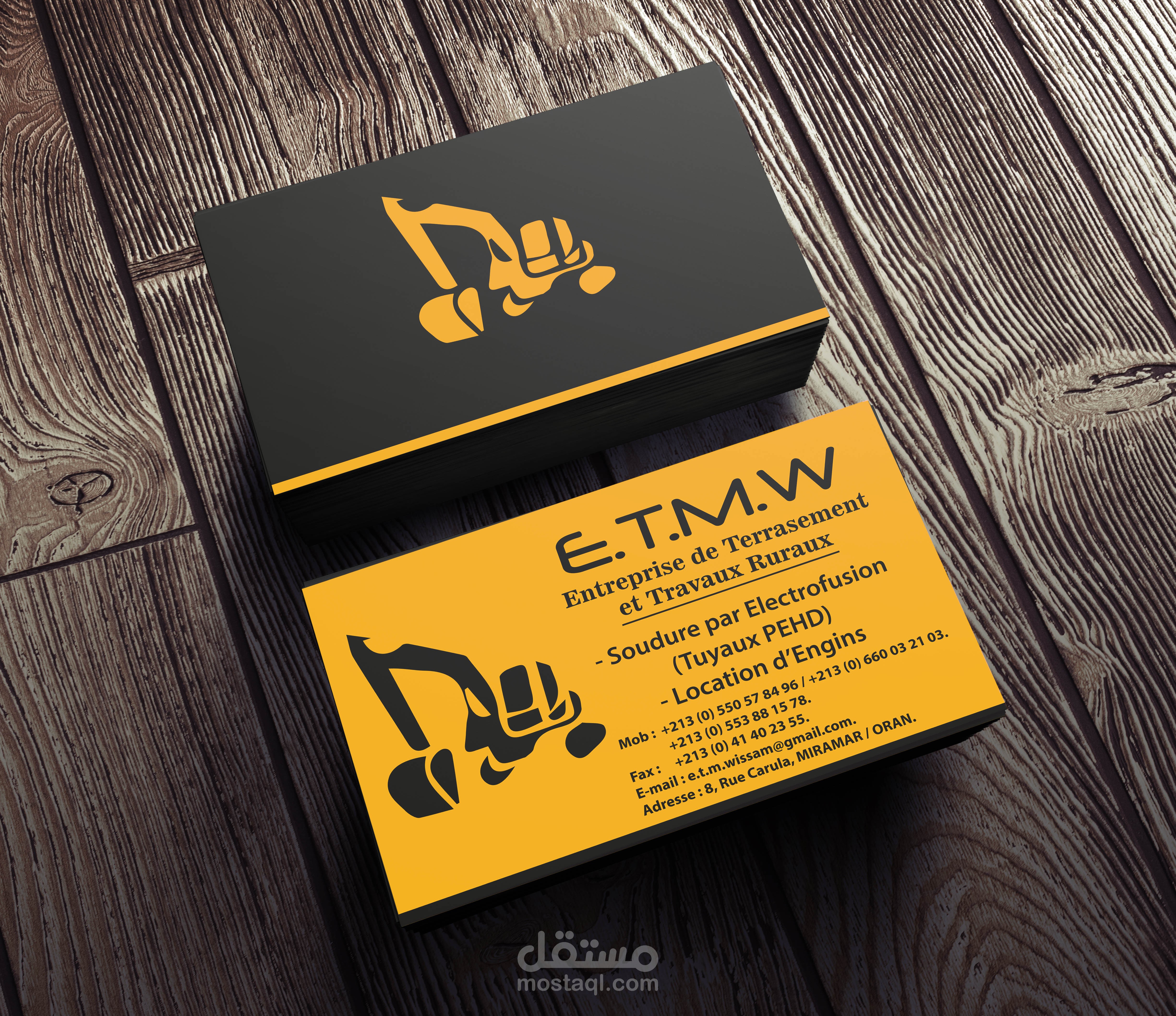 تصميم بطاقة الأعمال ذات وجهين مع تصميم شعار جديد لهاته الشركة