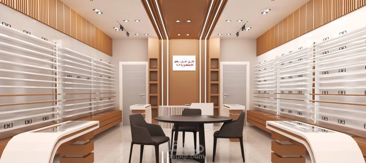 محل نظارات ب 3d max