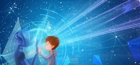 حقيبة تدريبية بعنوان الذكاء الاصطناعي