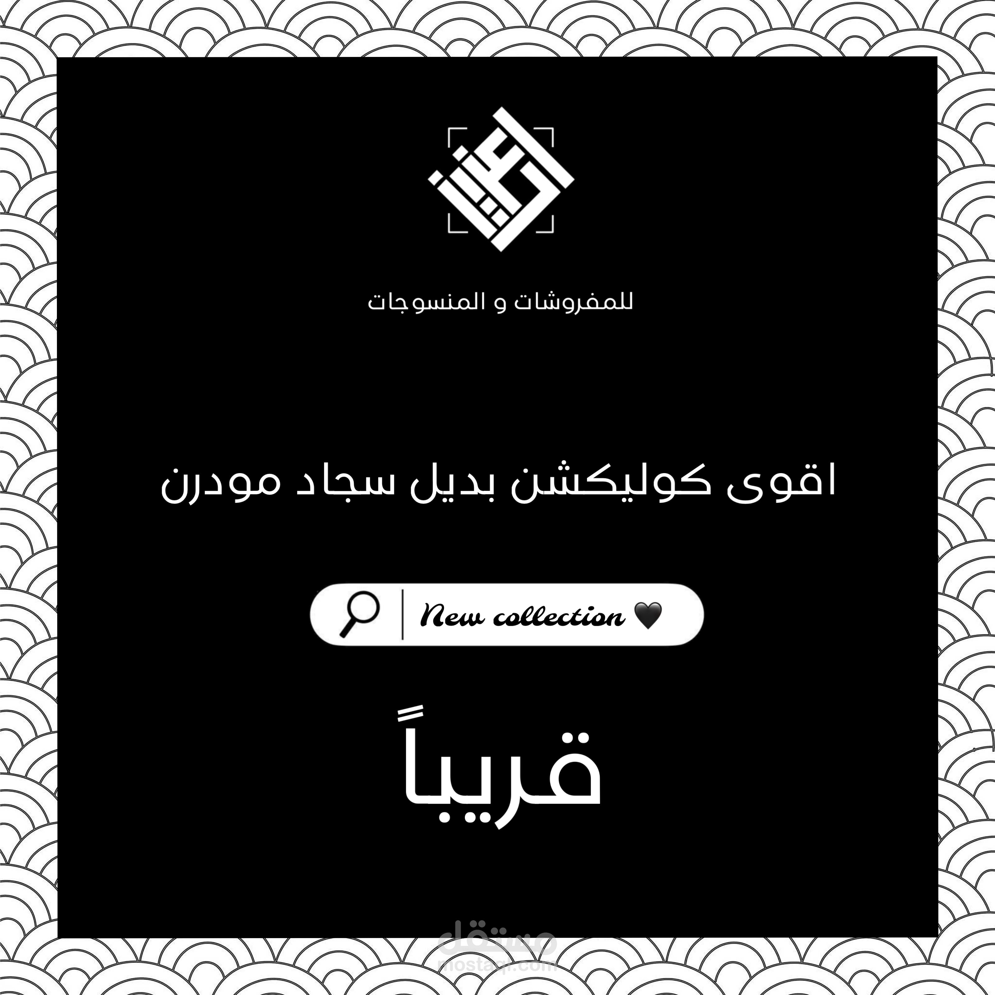 تعديل صور و فيديوهات
