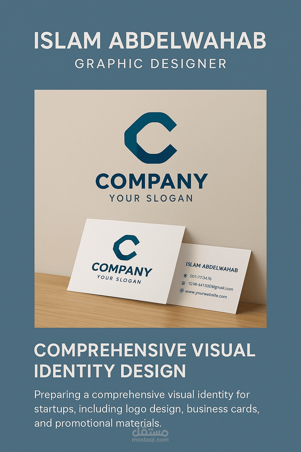 تصميم هوية بصرية متكاملة لعلامة تجارية ناشئة