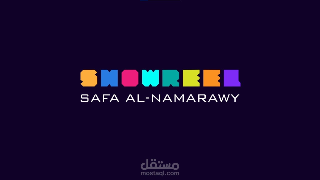 Showreel