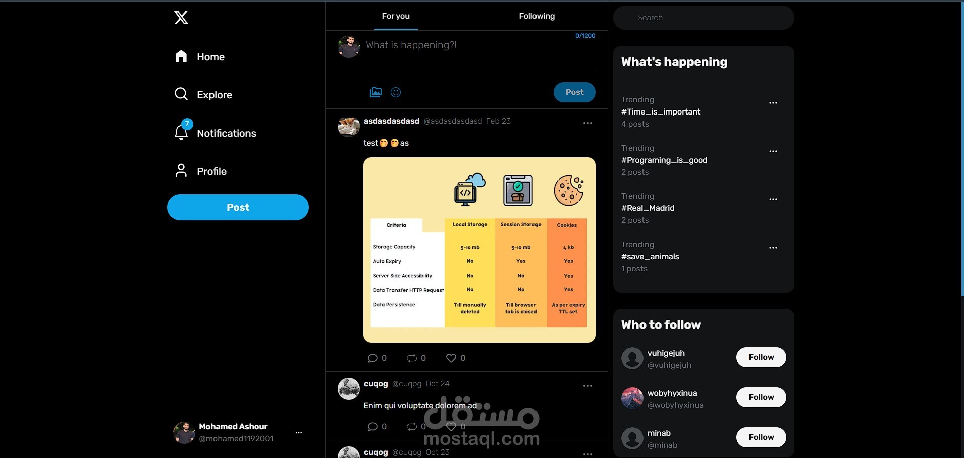 Twitter Clone – منصة مصغرة تحاكي تويتر