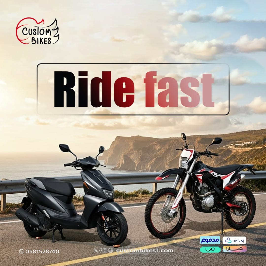 تصميم سوشيال ميديا