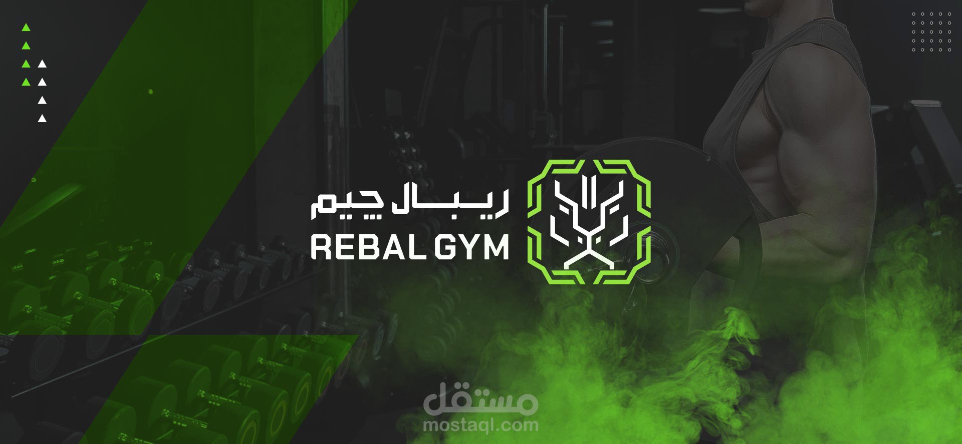 تصميم بطاقات اعمال