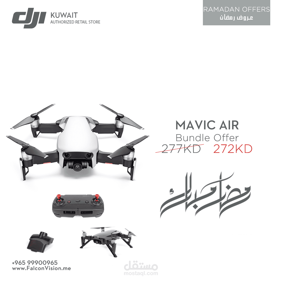 تصاميم سوشيال ميديا