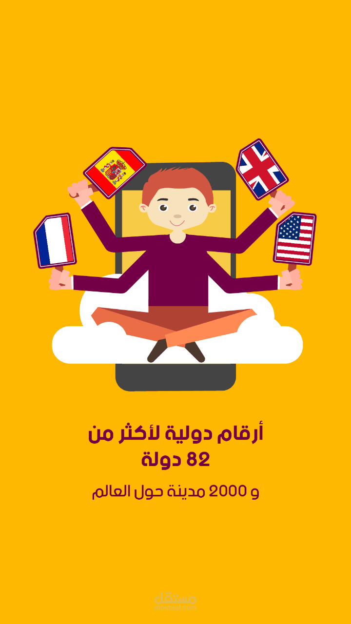تصاميم سوشيال ميديا